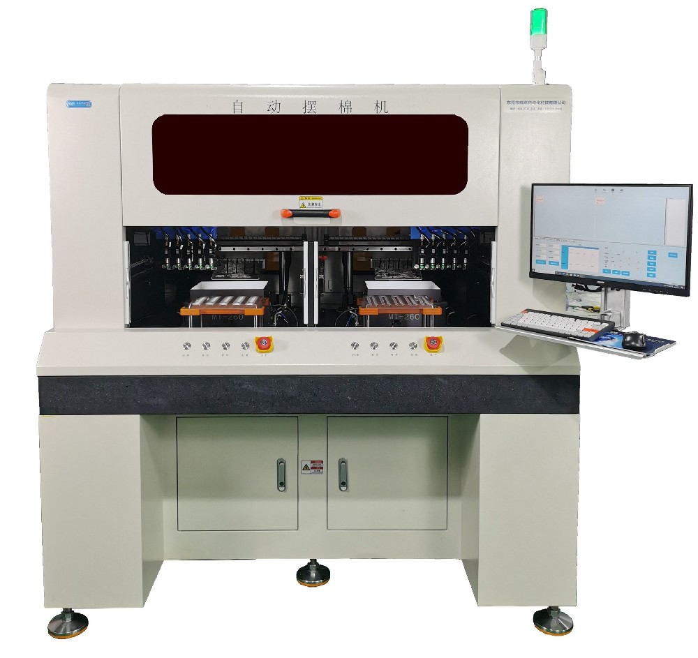 柜式多軸視覺(jué)擺盤(pán)機(jī)